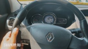 Renault Fluence 1.6 . Не ремонт вариатора JF015, а замена на надежный японский автомат !