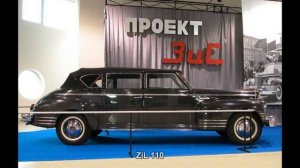 #1959. ZiL 110 [RUSSIAN SUPER AUTO]