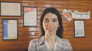 Департамент оптовых продаж