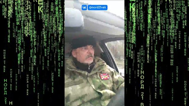 Доставка спец груза и Гумманитаный Заезд №3-23 ч.14 смотреть онлайн