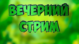 прохожу самый длинный платформер