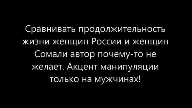 Ёшкин Крот открытый дурак и скрытый женоненавистник смотреть онлайн