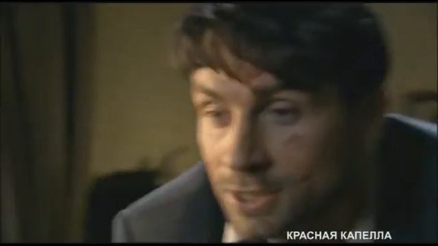 КРАСНАЯ КАПЕЛЛА анонс