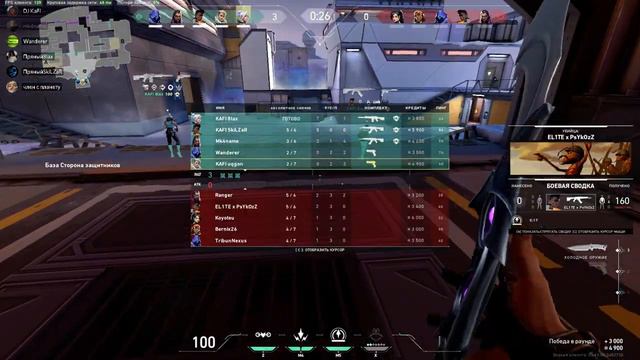 Трахнул коня в valorant (УГАР НА Icebox) смотреть онлайн