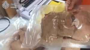 Утиная грудка Су-Вид в 45л котле