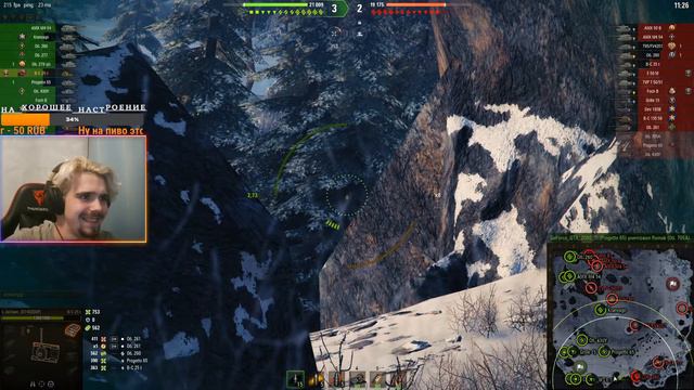 РАКУЕМ В РАНДОМЕ СТРИМ В РОТ ОФ ТЭНКС WORLD OF TANKS РАКОРАНДОМ смотреть онлайн