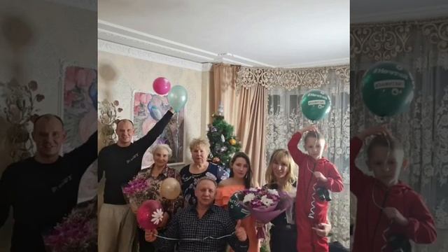 С днём рождения!!? Моя любимая бабушка ??????? смотреть онлайн