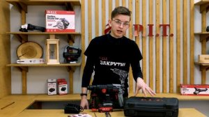 ОБЗОР аккумуляторных перфораторов PIT!