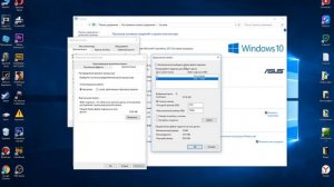 Как увеличить оперативную память на компьютере Windows 10