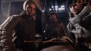 Концовка Игры Metro Exodus