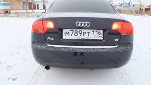 Автомобиль Ауди А4 седан 2005 года. 2005 Audi A4 Car