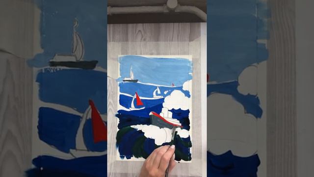 Видеоурок «Корабли».