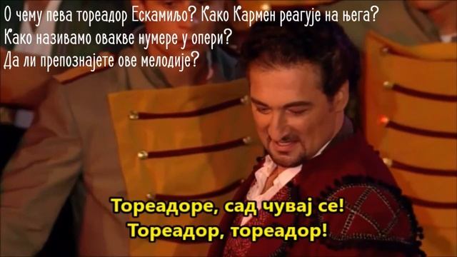 Ж. Бизе-Опера "Кармен" у деловима са преводом смотреть онлайн