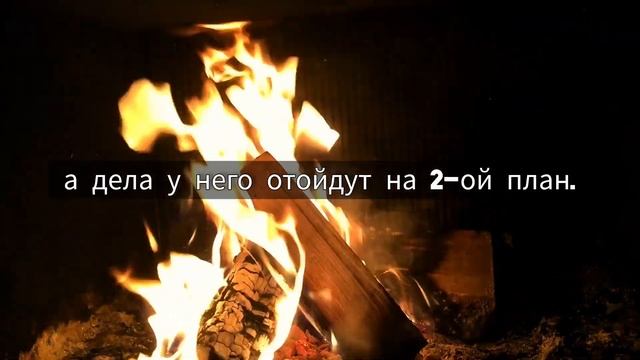 Душевная боль? / Сильные слова?