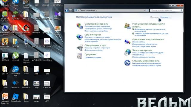 ЛУЧШИЙ ПВП КУРСОР ДЛЯ МАЙНКРАФТА !!!САМЫЙ ЛУЧШИЙ ПВП КУРСОР ДЛЯ ЭПИЧНОГО ПВП смотреть онлайн
