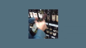 ``неприязнь ; aikko — katanacss — inspace playlist