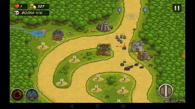 Героическое испытание ⭐ Kingdom Rush прохождение на Андроид | 5 уровень | сложность Ветеран ? смотреть онлайн
