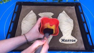 Филе дорадо запеченное в тесте. Как оригинально и вкусно приготовить дорадо.