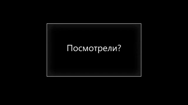 Нарушает ли ГАЗель правила дорожного движения? смотреть онлайн