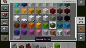 Как сделать танк СУ-76 В MINECRAFT без модов!
