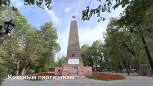 Столица Тывы Кызыл