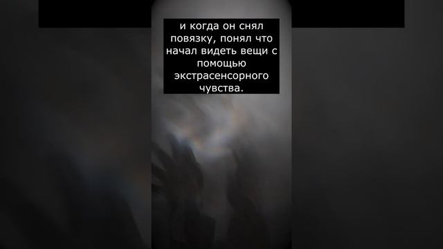 Кто такой Радио Фейс? | Страшилки