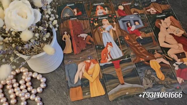 🔥ВСЮ НОЧЬ ОН С ВАМИ ТВОРИЛ ТАКОЕ... ВОТ ЭТО ФАНТАЗИИ У НЕГО🔥 смотреть онлайн