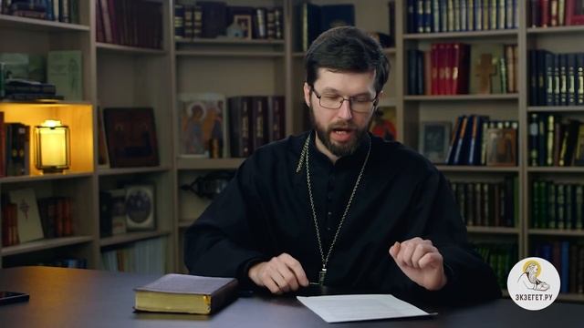 С КЕМ БЕСЕДУЕТ БОГ при сотворении человека ?  Священник Александр Сатомский