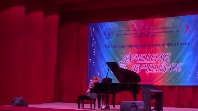 А. Цфасман. Хорошее настроение. смотреть онлайн