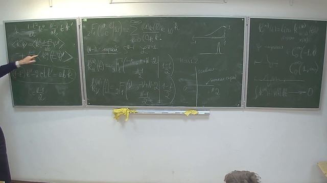 А. И. Буфетов, Г. И. Ольшанский. Представления и вероятность, лекция 12 смотреть онлайн