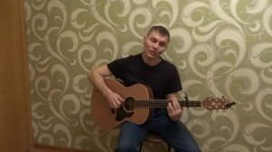 Песня под гитару (Релакс) Анатолий Ефимов