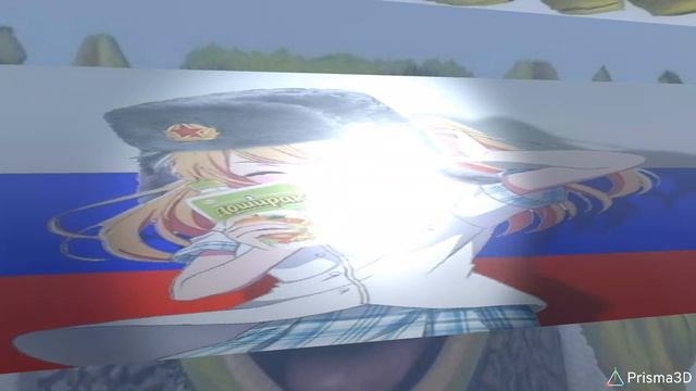 доширак