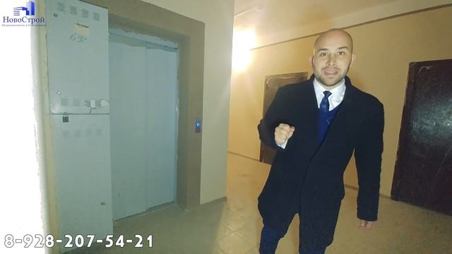 ЖК Прованс Геленджик || СРОЧНАЯ продажа || 1-комнатная квартира под отделку