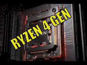 RYZEN 7000 4 ГЕН ALIENS DARK DESCENT СВЕЖИЕ СВОДКИ