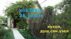 купить дачу в Подмосковье/купить дачу в Подмосковье/дача по Ярославскому шоссе