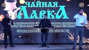 гр Даркуш - Мехъерин мани 2024