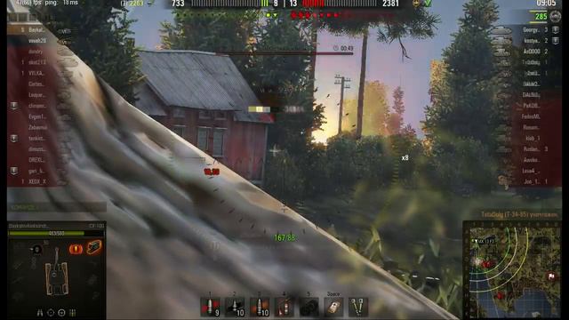 Су 100 советская пт сау | 12 фрагов | Как играть смотреть видео | выпуск 212 смотреть онлайн