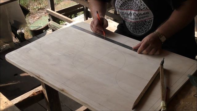 Стол своими руками из дерева, Резьба по дереву эскизы чертежи смотреть онлайн