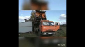 Ленивая углярка