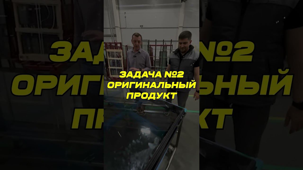 Входная дверь из карбона #mosbuild #двери #дизайн