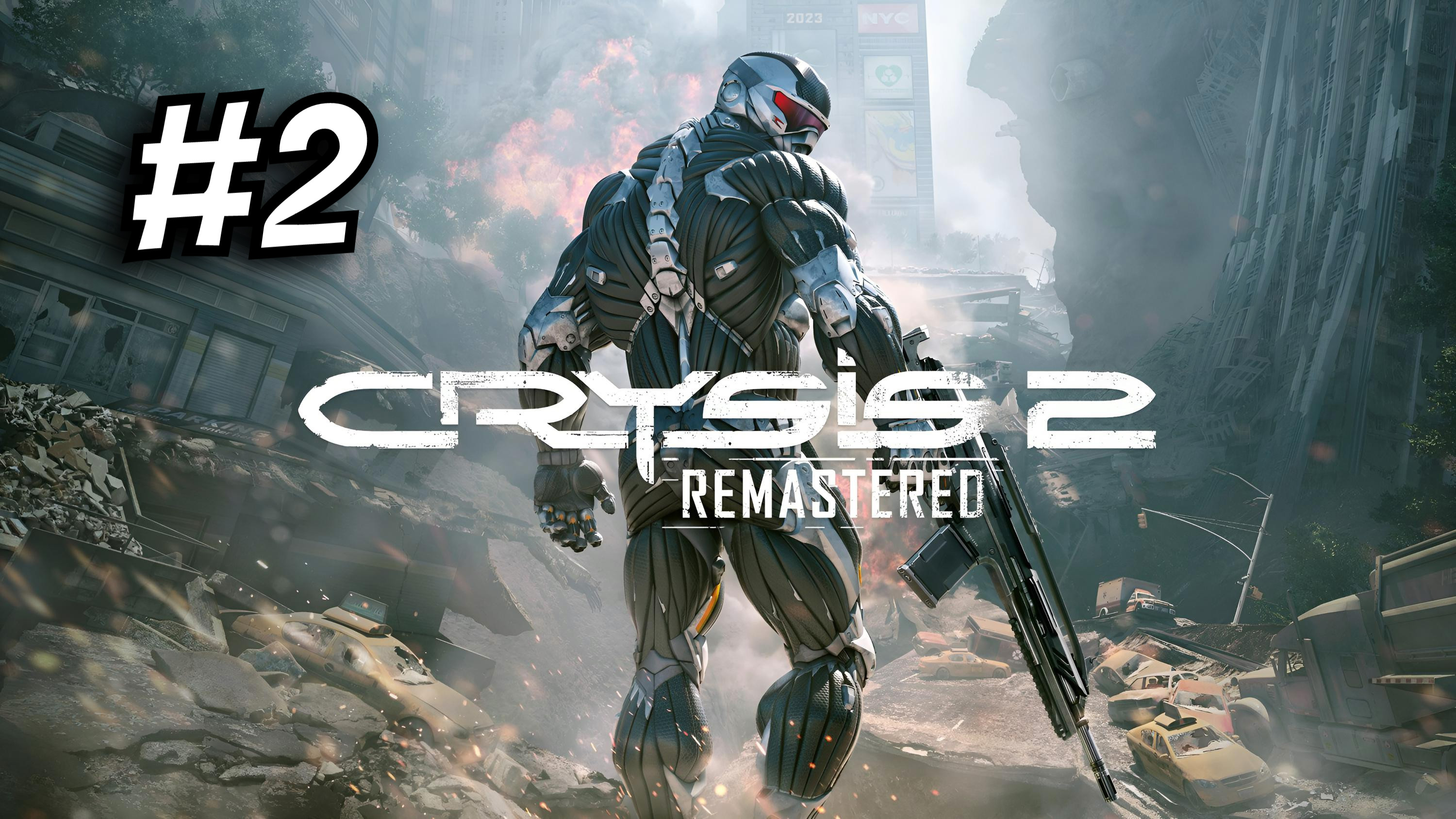 Crysis 2 Remastered ► Внезапный удар #2