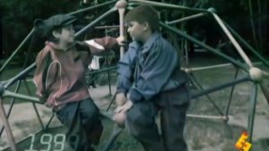 ржавый/башка - больнее не будет