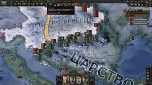 СДЕЛАЛ ВИЗАНТИЮ! БОЛГАРИЯ В ПМВ - HOI4 The Great War Redux №2