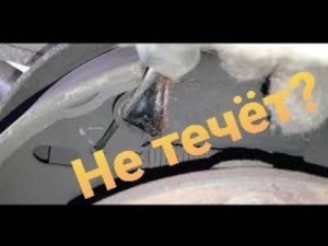 Жесть на СТО. С Газелями. Часть 10. Немного иностранного автопрома.