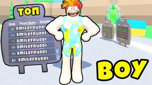 ПОПАЛ В ТОП-1 и СТАЛ САМЫМ СИЛЬНЫМ РЕБЁНКОМ! Buff Baby Simulator Roblox