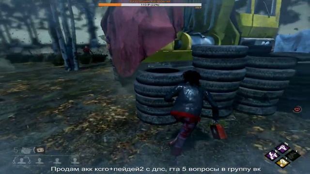 Dead by Daylight Квентин 2-престиж Фредди-1 продолжаем качать МАТ 16+ смотреть онлайн