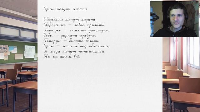 Срач между девчатами ► 3 ► Doki Doki Literature Club! смотреть онлайн