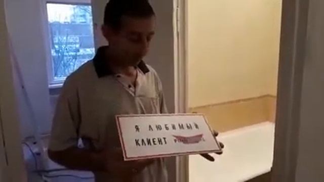 Отзыв Finnacryl №5 смотреть онлайн