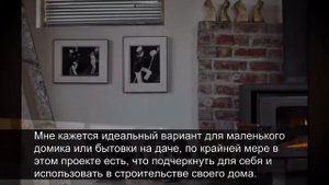 Как сделать частный дачный дом из гаража своими руками