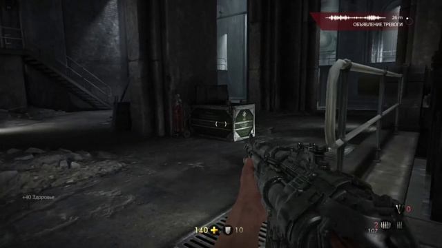 Wolfenstein - The Old Blood часть 3